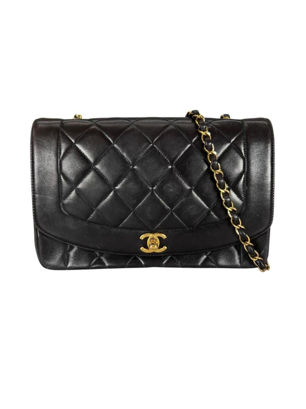 Chanel Vintage Diana Flap Bag Quilted #343157C48B